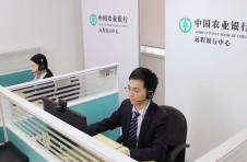 农业银行远程银行中心：筑牢反诈防线，守护资金安全