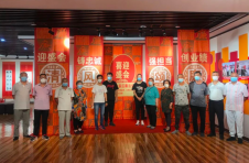 天津北辰区浩达公寓社区开展“传承红色家风 涵养初心使命”主题党日活动