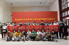 天津河东区大王庄街道组织参观市总工会弘扬“劳模精神劳动精神工匠精神”教育展