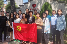 天津市市场监管委党建处党支部组织开展廉政教育主题党日活动