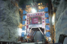 津企完成在建世界最大断面泄水隧洞开挖