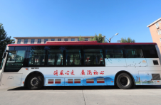 天津：廉洁文化主题公交车正式投入运营