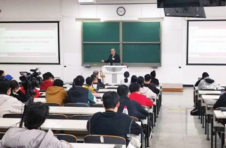 南开大学邀8位著名经济学家同开“大师课” 推动党的二十大精神进校园进课堂