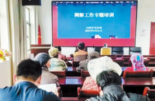 天津市司法局助力西部对口支援地区提升社会治理水平