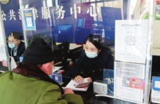 天津市司法行政机关加快推进公共法律服务均衡发展：便民服务“窗” 开在家门口