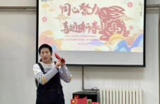 天津红桥区同心社区：小卡纸变化多 沁润童心迎新年